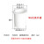 战舵（ZHANDUO）高纯石英坩埚外套熔金杯耐高温熔金银铜化铝感应炉熔炼金属工具 1KG石英外套
