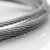 304不锈钢钢丝绳 耐拉不锈钢丝绳 牵引起重钢丝绳  1米 定制 1.5MM(7*7)