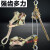 日式1T多功能夹线器2吨3T钢丝绳导线NGK卡线紧线器棘轮张紧荷缔机 1吨棘棘轮张紧器
