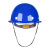 HKNA安全帽工地施工建筑工程盔式领导电工玻璃钢防砸夏季透气头盔定制 玻璃钢蓝色（常规）