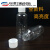 100ml塑料小空瓶pet分装瓶透明液体小瓶子一次性带盖密封样品瓶 200毫升*100个