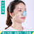 LISM鼻子防尘口罩 透气鼻罩 防尘防花粉雾霾甲醛活性炭口罩男女 电焊 新工艺鼻罩+10片高效防尘棉 适