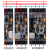 天正 DZ15LE-40透明塑壳漏电保护断路器32A 40A 3N901三相四线380V DZ15LE-40/3N901T 32A 30mA