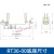 适用陶瓷低压熔断器盒保险丝座熔断丝NT1熔芯芯子底座管座rt36-00 RT36-00  16A