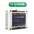 战舵气动液压AS四级认证TYPE安全光栅光幕传感器光电保护AL欧洲CE QA控制器(可接220V电压)