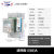 上海华立导轨式电表单相电子卡轨式出租房智能空调小型电能表 清零带背光5(80)A