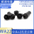 WEIPU威浦IP67防水航空插头WA22-4P7芯对接式固定式公头母座接头 WA22-4芯公插头