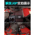 蔻均缕适用于一汽新款解放J6P脚垫全包围解放JH6大包围脚垫货车装饰脚垫 解放J6P黑米-单层带工具箱