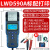 定制汽车蓄电池检测仪高精度12V电瓶寿命电量检测电池内阻容量仪 LWD-590A标配12V/24V可打印