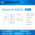 Holybro Pixhawk 6X Pixhawk 6X MINI 飞控开发板Pixhawk4开源 6X+mini底板+PM02D