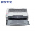 DR-6030C G1100 G2090 1060扫描仪 A3馈纸式高速学校阅卷 佳能M1060(60 页-120面)