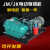 JM/JK电动卷扬机快速建筑起重机矿用船用慢速380V 8吨22kw-6级调速6-9m/min 380v-