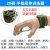 手指屈伸康复训练器拉力器伸指力量锻炼器材指力器握力器握力球 弹筋指套配件