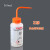 精选好货塑料洗瓶250ml500ml标签瓶带标识清洗瓶 Ethanol()500ml