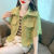 美安嘉2024年夏季新款韩版设计感抽褶短款衬衫外套+条纹内搭背心两件套 黄绿色吊带-百搭上衣 S-百搭上衣