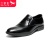 红蜻蜓男鞋新款韩版商务时尚皮鞋套脚舒适百搭单鞋 黑色 39