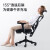 西昊M56人体工学椅家用电脑椅 可躺办公椅座椅 学习椅电竞椅子老板椅 M56（升降扶手）