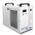 定制适用特域机电CW3000工业冷水机激光切割机CW5200雕刻机水箱主轴冷水机 CWUL-05AH