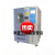 程式可环境恒温恒湿高低温试验箱老化冷小型交变实验湿热箱定制箱 内箱408L(60150度)