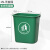 无盖塑料大垃圾桶大容量商用餐饮大号长方形大口径办公室厨房 墨绿色 15L无盖 投放标