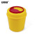 安赛瑞 利器盒 圆形垃圾桶锐器盒 (10个装) 废物收纳垃圾桶 8升 黄色圆形 26851