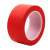 RFSZ 红色PVC警示胶带 地标线斑马线胶带定位 安全警戒线隔离带 20mm宽*33米