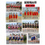 啄木鸟田径训练服套装男女儿童马拉松短裤学生体考运动背心比赛跑步定制 男款905红色 XXXS 26