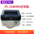 京瓷FS1040黑白激光打印机牛皮纸A4不干胶标签条码机1025一体机 FS1060DN 官方标配