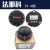 ZIMIR原装电子手轮GSK-MPG60-T1-100B/05 GSK980MPG80-T1气动元件 普通黑色直径 60mm 5V 六端