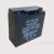 汉韬蓄电池6-FM-9铅酸免维护12V9AH18AH蜜雪冰城 机器内置UPS电源 白色 12V18AH