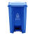 普利赛拉 新国标脚踏垃圾桶 物业环卫分类垃圾桶商用垃圾桶 100L-蓝色可回收物
