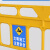 塑料护栏围栏胶马路道施工地临时围挡市政工程隔离栏移动防撞铁马 1.4米*1米 黄色全新料