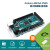 定制适用o uno r3主板入门套件学习板开发板scratch米思奇 原装Arduino 2560主板+数据线