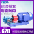 普斯渣油齿轮泵两相220v机油柴油380高压输油自吸循环铜芯 常用15KW三相一寸螺纹泵头