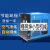 汉粤BNF冷冻式干燥机HAD-1BNF 2 3 5 6 10 13 15节能环保冷干机 HAD0.3BNF