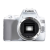 佳能【24期】佳能（CANON） 200d二代入门级单反相机 200d2代vlog家用迷你数码照相机 200DII白色18-55+永诺501.8人像双头 【24期】官方标配（不含内存卡/礼包，仅出厂配