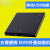 ssk飚王移动外接光碟机烧录机SED001可携式USB光碟机DV 黑色
