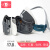 HKFZ1502防尘口罩工业粉尘透气口鼻罩装修电焊硅胶防毒面具呼吸器 面具20片纤维棉