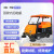 天骏（Tianjun）SH2100 驾驶式扫地机 工厂工业车间商用扫地车物业小区路面马路园区厂房等