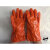 用耐腐蚀手套长袖橡胶手套耐酸碱防水工厂长款加厚工业双层防 加绒手套2双 L