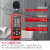 特安斯噪音计测声音分贝检测仪噪声测试仪器家用音量测量器声级计 TA8151(普通款)+充电套装