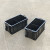 加厚长方形塑料收纳箱带盖五金零件盒小号黑色工具箱定制 黑色+可拆2格箱+盖子 收纳零件盒