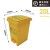 杭州分类物业室内脚踩垃圾桶办公室15L 30L脚踏环卫垃圾箱20L 20L黄色【垃圾】