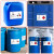 化学品安全标签危化品标识牌化工厂标示无水危险化学 DMF10张pp背胶 10x15cm