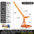 电动吊机 小型起重提升机 上料机 吊砖机 220v室外装修建筑升降机 P500型220V30米绳载重500公斤(家庭装修