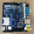 S3C6410友善之臂mini6410 ARM11,WINCE工控板,嵌入式Linux开发板 mini6410+7寸 电阻屏 可选配件