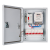配电箱单相220v低压成套订做明暗装控制箱电表箱户外防水电箱 单相配置1