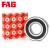 FAG/舍弗勒  6003-2RSR-C3 深沟球轴承 橡胶密封 尺寸：17*35*10
