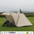 户外露营金字塔自动帐篷便携式野营加厚防雨印第安铝杆尖顶帐 2-4人-卡其色