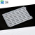 硅胶盖96孔PCR板盖子 培养板硅胶板 深孔封板盖 PCR软盖封板膜 48孔配深孔板
